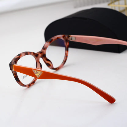 Modern Leopard Print Anti-Blue Light Glasses