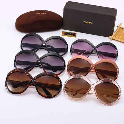 Trendy Oversized Round Frame Curved Sunglasses